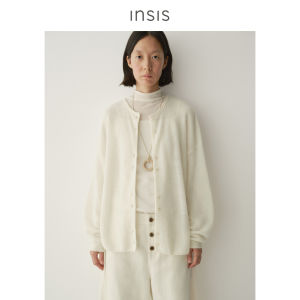 INSIS FEMME | Merino Wool Loose Knit Cardigan