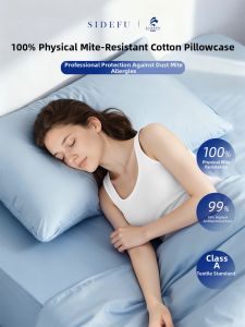 SIDEFU | Dust Mite Resistant Pillow Case