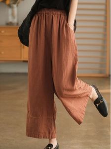 Summer Cotton Linen Wide Leg Pants 9/10 Length
