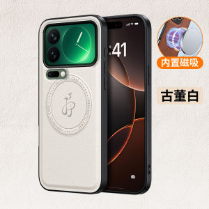 Applicable to Xiaomi 17Promax leather pattern magnetic mobile phone case Xiaomi 15TPro invisible bracket protective case h260709