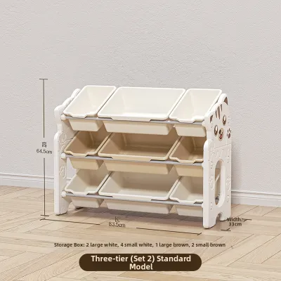 MLZH | Childrens Storage Organizer Toy Cabinet
