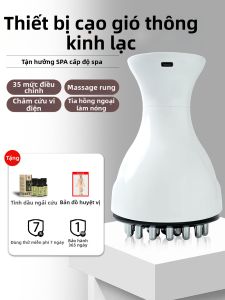 Công Cụ Massage Gua Sha Điện Tử