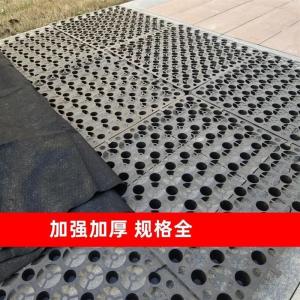 Plastic Drainage Board Roof Garden Greenhouse Negative And Positive Type Waterproofing Roll Material Garage Construction Site