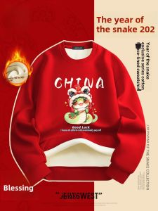 Jeanswest Red Fleece Lined Hoodie Mens Thickened round Neck Spring Autumn Winter Casual Comfortable Cotton Polyester Blend