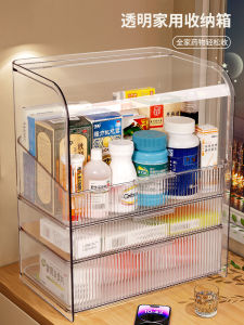 Large Capacity Medicine Box Transparent Drawer Type Storage Organizer Dustproof Family Use Pharmaceutical Storage Cabinet