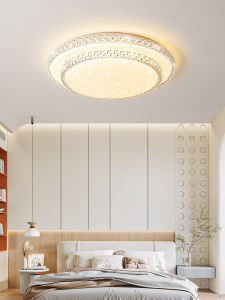 SHANGXIAN | Trendy Simple LED Ceiling Light