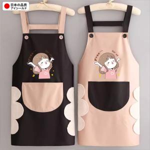 Waterproof Spill-Proof Kitchen Apron Simple Design Oil Resistant Waistcoat Fashionable New 2025 Household Personal Cleaning Tool