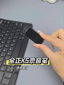 NINTAUS | Noise Cancellation AI Text Conversion Recorder