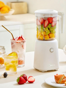 Midea | Multifunctional Portable Home Juice Extractor