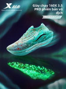 XTEP | Giày Chạy Bộ Marathon Chuyên Nghiệp Có Đế Carbon Cho Nam