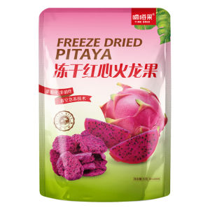 Dida Jelly Dry Red Dragon Fruit Snack Crisp Slice 30g Bagged Office Outdoor Leisure Snacks Healthy Fruit Treats from China