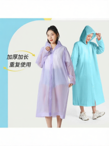 Reusable Thickened Adult Raincoat Transparent Full Body Poncho