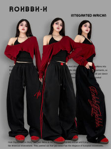 American Vintage Letter Printed Loose Drawstring Wide Leg Pants