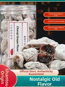 Sour and Sweet Craving Alleviating Plum Slices 500g