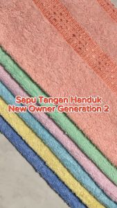 Grosir 6 Pcs Sapu Tangan Handuk New Owner Kecil Ukuran 30 x 30 | Selampek Handuk Berkualitas