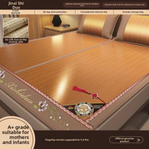 Summer Use Double-sided Foldable Baby Bamboo Mat