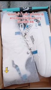 Nadine รองเท้าผ้าใบผู้ชายเเฟชั่น  สวมใส่สบาย ใส่ได้เป็นเวลานานๆไม่เจ็บเท้า นุ่มมากๆ พร้อมส่ง  A729