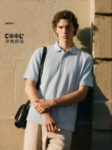 Jack Jones | Stylish Versatile Refined Embroidery Turn-down Collar Short Sleeve Mens Polo Shirt
