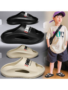 Anti-Slip Odor-Resistant Boys Flip Flops