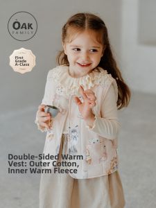 OAK FAMILY | Warm Double-sided Wear Kids Vest