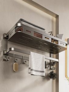 Non-Drilling Wall Mounted Towel Rack
