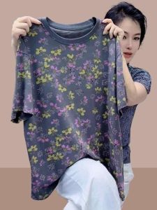 Casual Loose Oversized Younger-looking Printed T-shirts