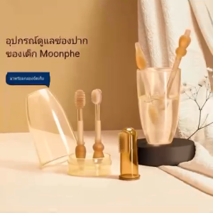 แปรงสีฟันเด็กพร้อมยาสีฟัน ดีไซน์น่ารัก สำหรับเด็กอ่อนและวัยหัดเดิน