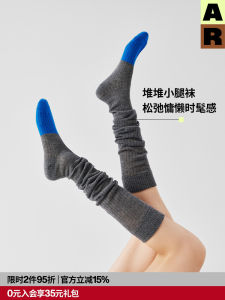 ถุงเท้ายาวถึงข้อเท้าลายบัลเล่ต์สีเทา AR ถุงเท้าลำลองสำหรับผู้หญิง ถุงเท้าลำลองฤดูใบไม้ผลิ ฤดูร้อน ฤดูใบไม้ร่วง ฤดูหนาว ถุงเท้าลำลองสำหรับบ้าน