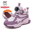 Bobdog | Giày Bé Trai Bé Gái Đệm Ấm Mùa Đông. 