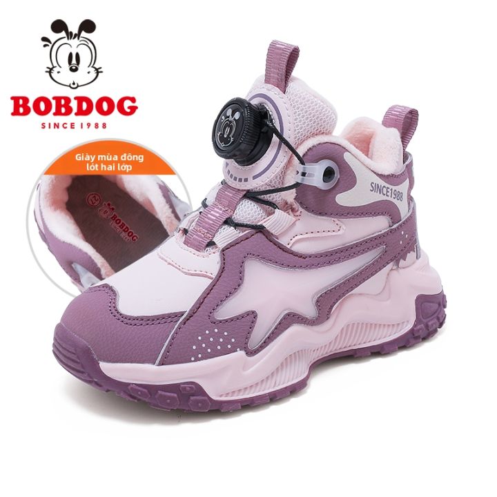 Bobdog%20%7C%20Gi%C3%A0y%20B%C3%A9%20Trai%20B%C3%A9%20G%C3%A1i%20%C4%90%E1%BB%87m%20%E1%BA%A4m%20M%C3%B9a%20%C4%90%C3%B4ng%20-%20Image%206