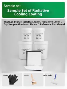 GANI | Electricity-Free Thermal Insulation Coating