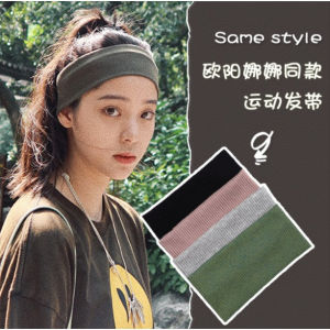 Women Headband Solid Color Wide Turban Knitted Cotton Sport Yoga Hairband Headwrap Hair Accessories Elastic Hair Bands