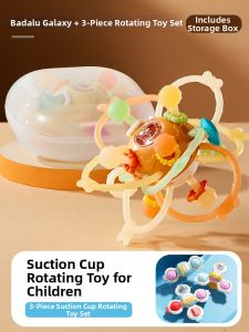 TonGJishi | Biteable Baby Teether Toy Baby Rattle