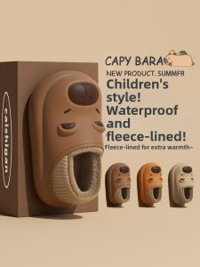 MIDANGDANG | Non-slip Waterproof Warm Children Cotton Slippers