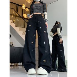 QIANCHANGNAAI | Vintage American Dog Embroidery Straight Leg Denim Jeans