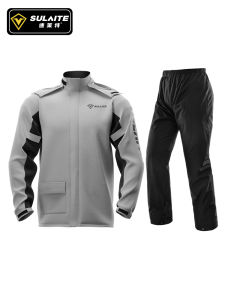 SULAITE Seymour SLT0901 ชุดเสื้อกันฝนรถจักรยานยนต์ผู้ชายอุปกรณ์ขี่กันน้ําพร้อมระบบแยกรองเท้ากันฝน