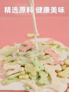 【NEW】100g Dog Biscuit Pet Puppy Treats Dog Snack Dog Cookies Dog Treats Dog Dental Stick