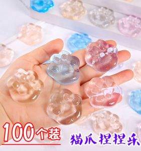 Decompression Cat Paw Pinch Lecon Yi Kids Toy Small Gift Kindergarten Class Prize Activity Gift for School Opens