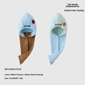 Sanli | Antibacterial Thickened Quick Drying Hat