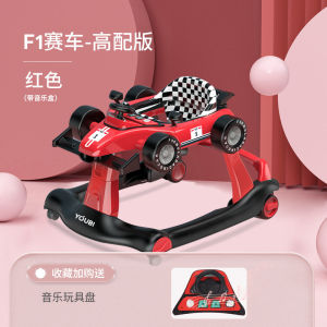 Youbi Baby Walker Anti-Tip Girl Boy Multifunctional O-Shaped Leg Toddler Walking Aid Sit down Hand Push Cart Infant Development