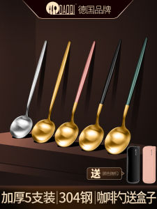 Island Strange 304 Stainless Steel Spoon Home Use Childrens Dessert Coffee Stirring Spoon Soup Spoon Short Handle