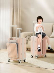VCC | Childrens Rideable Travel Suitcase