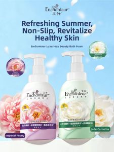 Enchanteur | Camellia Long-lasting Floral Fragrance Gentle Shower Gel for Women