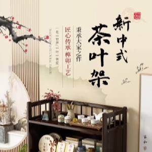 Sideboards & Buffets Sideboards Cabinet Kitchen Island Counter Kitchen Sideboard Cabinet Modern Storage Locker Household Tea Cabinet Table