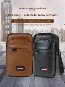 New Multi-Functional Belt-Worn Mini Mobile Phone Bag for Men Outdoor Versatile Waist Hanging Single Shoulder Crossbody Bag