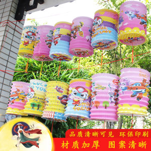 Traditional Glowing Cartoon Childrens Handheld Folding Lanterns Decorative Mini Lanterns for Festive Occasions