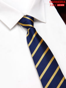 Áo Sơ Mi Nam DARMWORA Business Slim Fit White Shirt Khóa Kéo Tay Ngắn Mùa Hè 2024 Áo Sơ Mi Nam Mặc Đi Làm