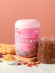 Anthocyanins Rose Tremella Root Starch ซุป Pure Instant เจลาตินโปรตีนผง 500g กระป๋องมีคุณค่าทางโภชนาการอาหารเช้าจาก Zibo Shandong