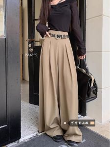 Elegant Drapey Wide Leg Pants Casual Trousers Women Summer New Loose Fashionable All-Match High Waist Solid Color Long Trousers