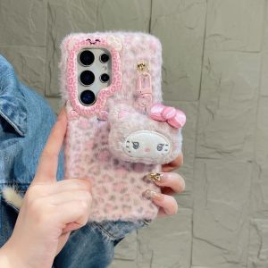 Sanrio | Cute Cartoon Hello Kitty Plush Leopard Print Case For Samsung S26 S25 S24 S23 Ultra Plus A37 A56 A55 A36 A54 Cover With Pendant